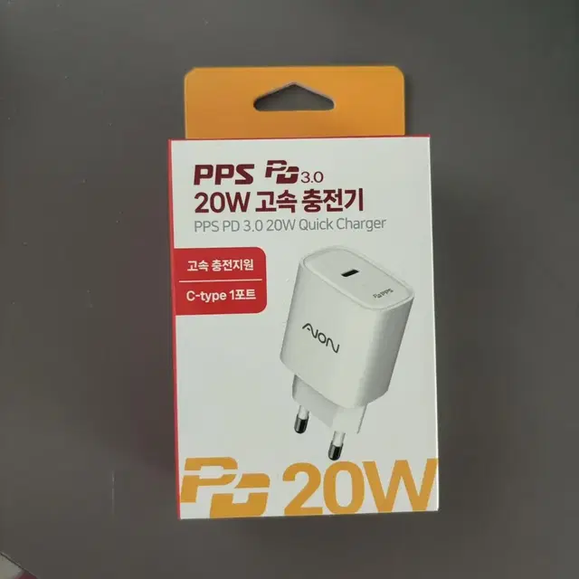 pps 고속 충전기 20w c타입