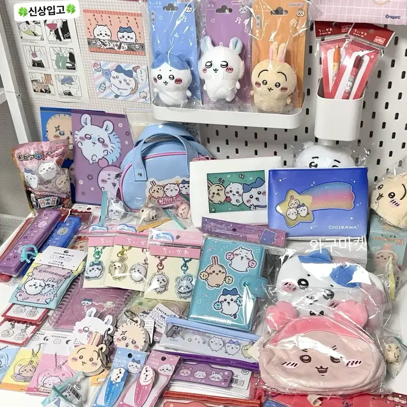 먼작귀 랜박 일본 정품 치이키와 하치와레 우사기 모몽가