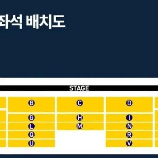 써클차트 a구역 2열 양도합니다!!