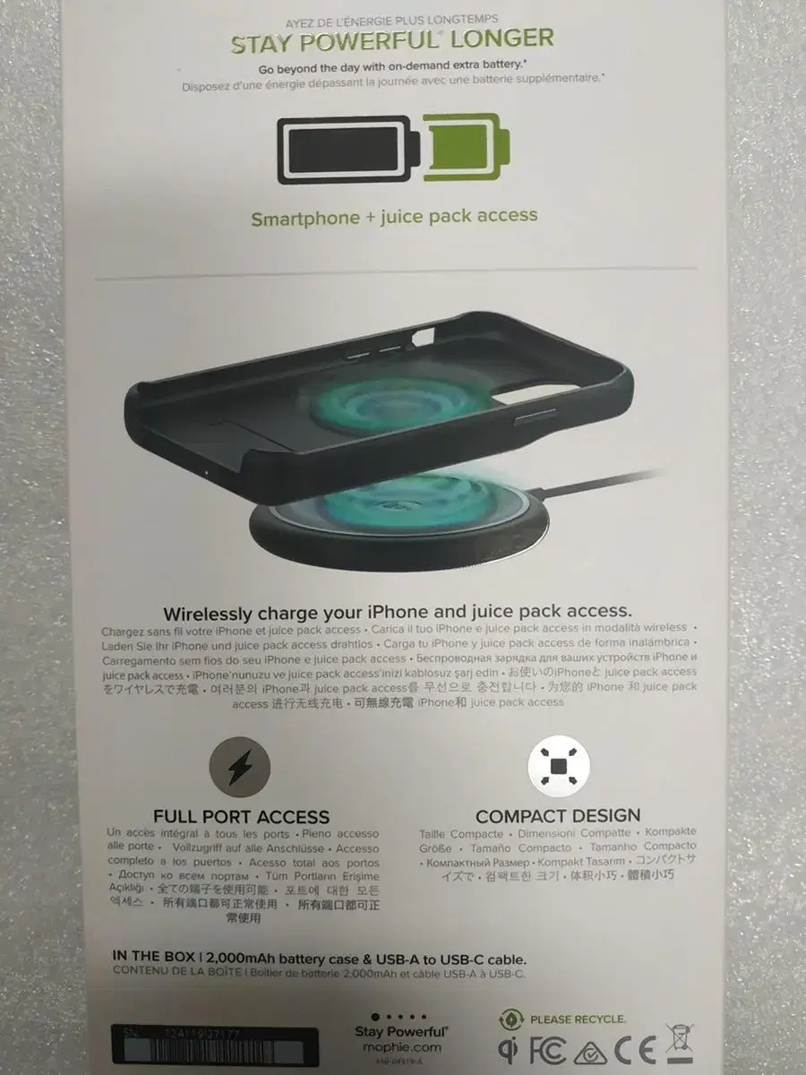 Product Details - 2