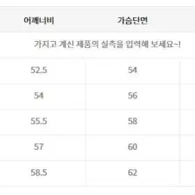 24/7 울 점퍼 가디건 블랙 L