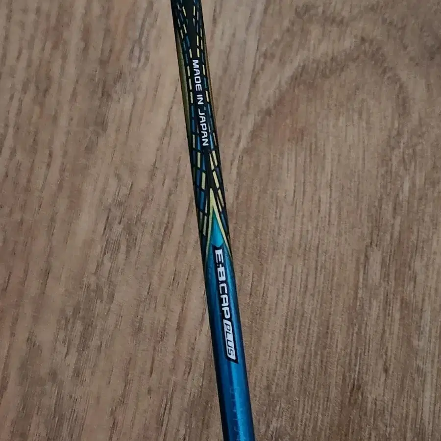 요넥스 ASTROX88S  PRO 배드민턴라켓