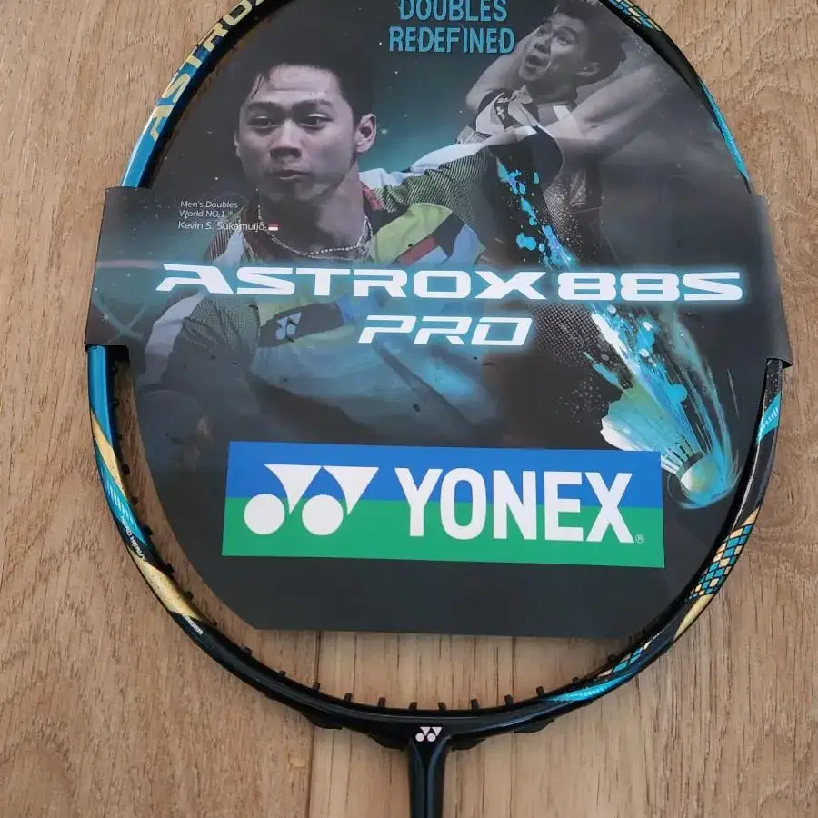 요넥스 ASTROX88S  PRO 배드민턴라켓