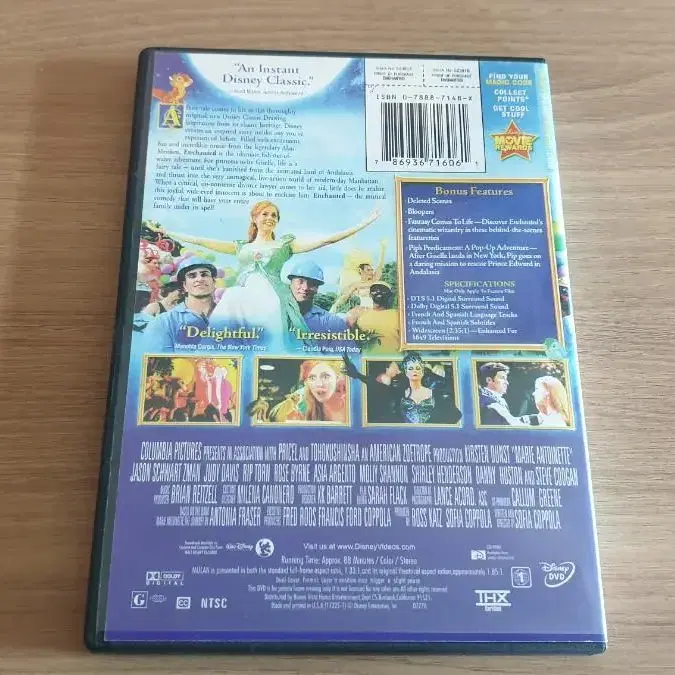 해외본 마법에 걸린 사랑 DVD