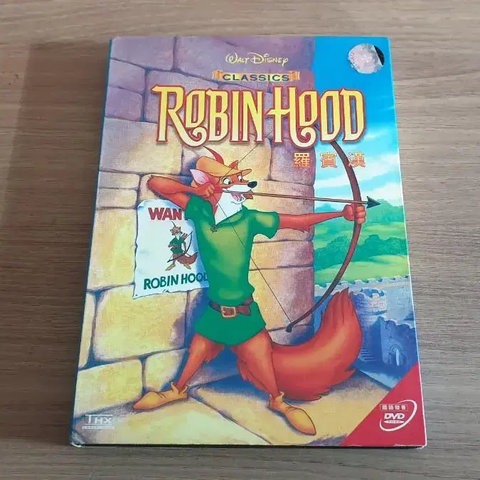 해외본 로빈 후드 ROBIN HOOD DVD