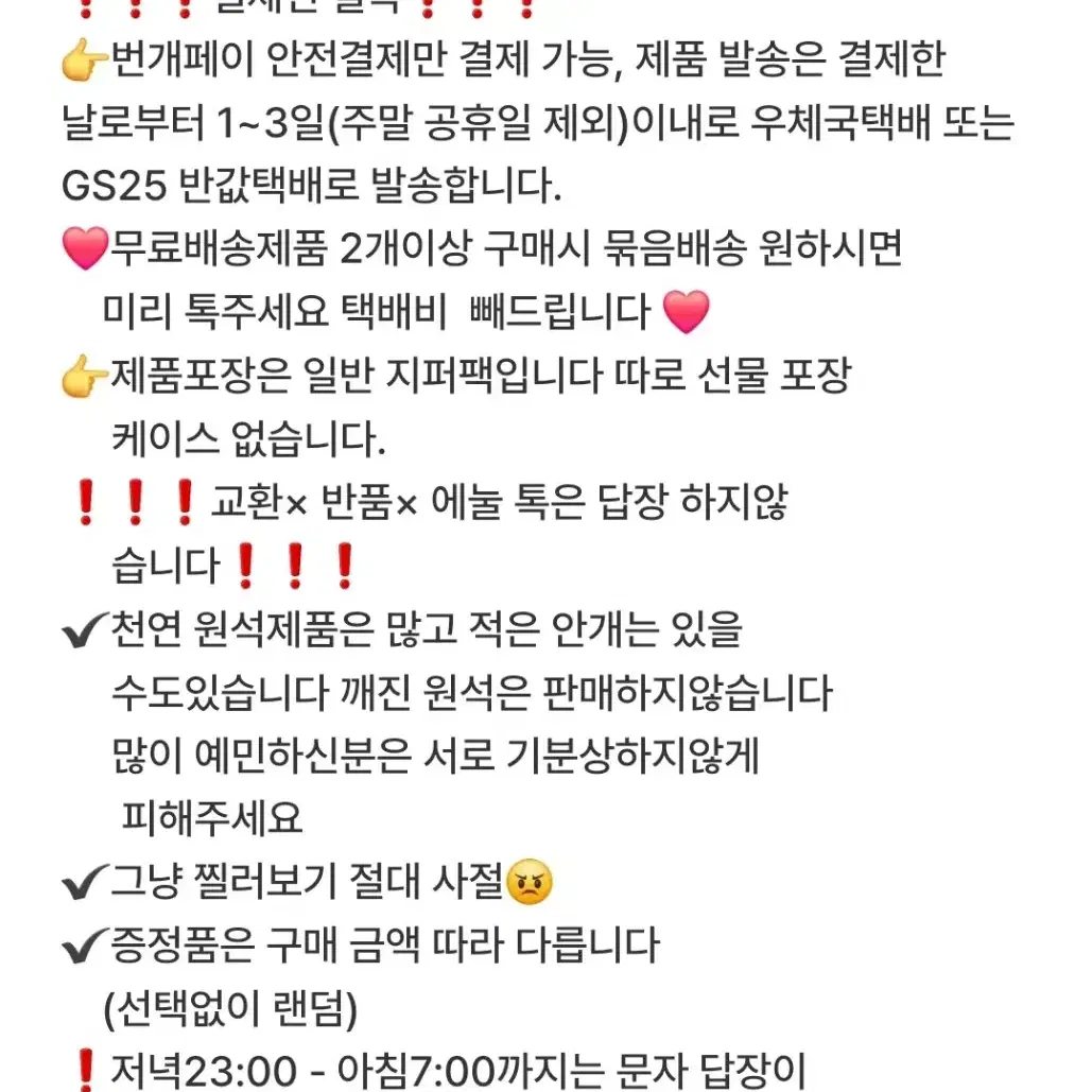 천연 자개 실버925 귀걸이 핑크도금 은 귀걸이