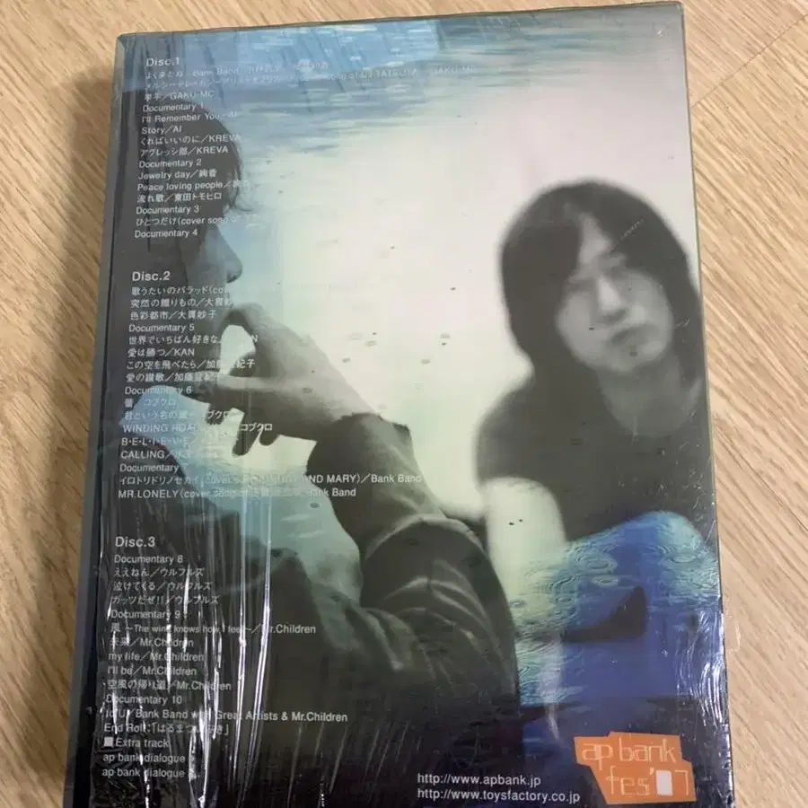 중고 Mr.Children 미스터칠드런 Bank Band 뱅크밴드 DVD