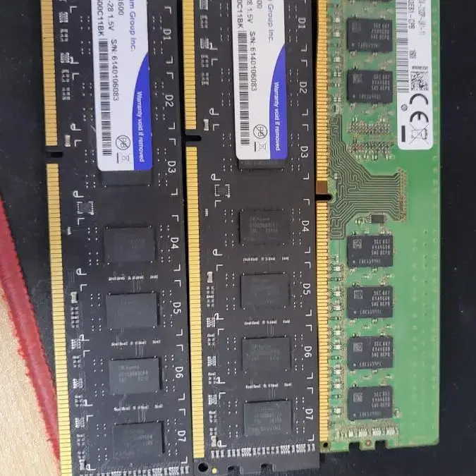 ddr3 4g램3개팝니다