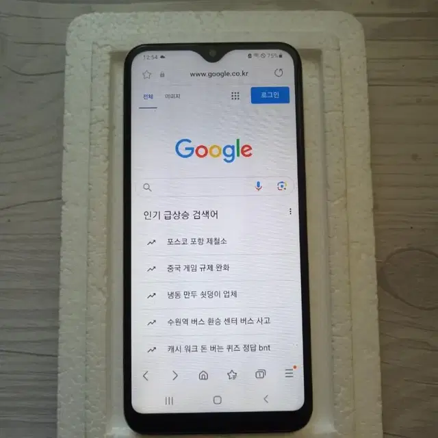 갤럭시 진2 부품용 액정