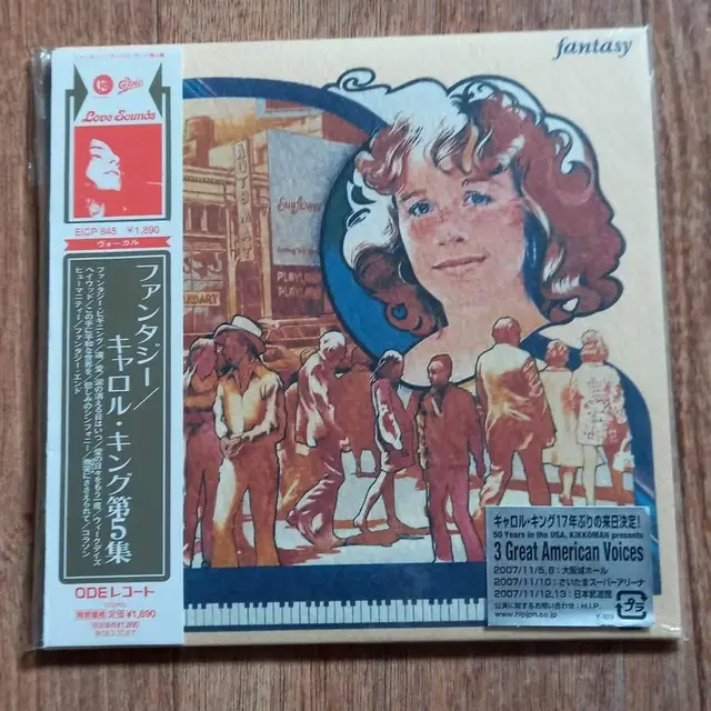 Carole King lp mini cd 엘피 미니어처