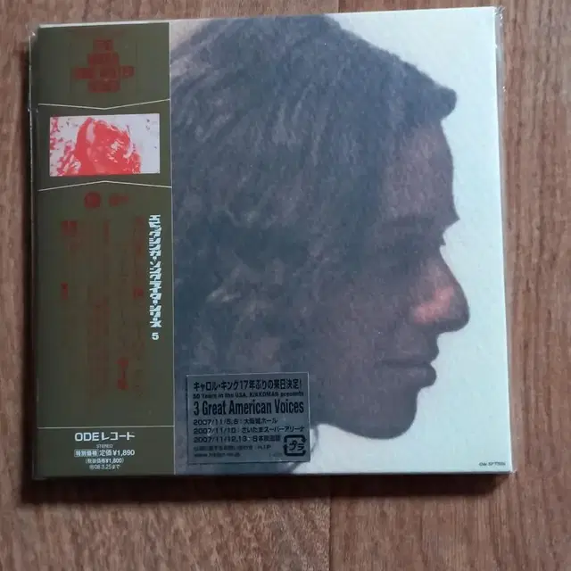 Carole King lp mini cd 엘피 미니어처