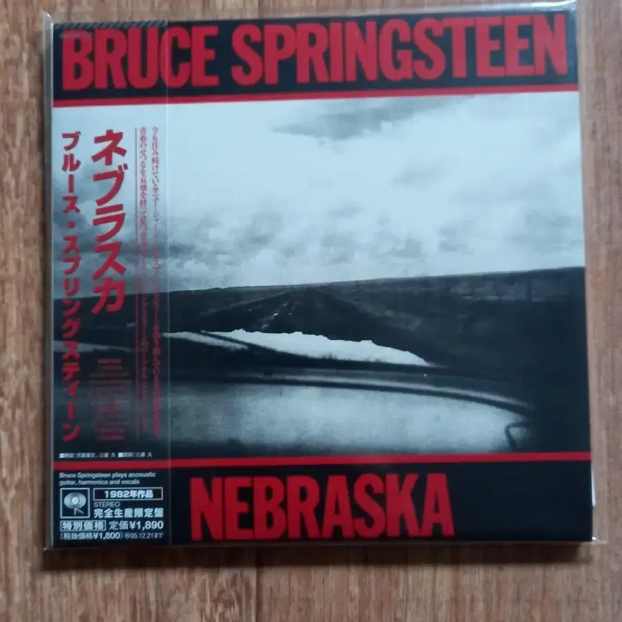 Bruce Springsteen lp mini cd 엘피 미니어처