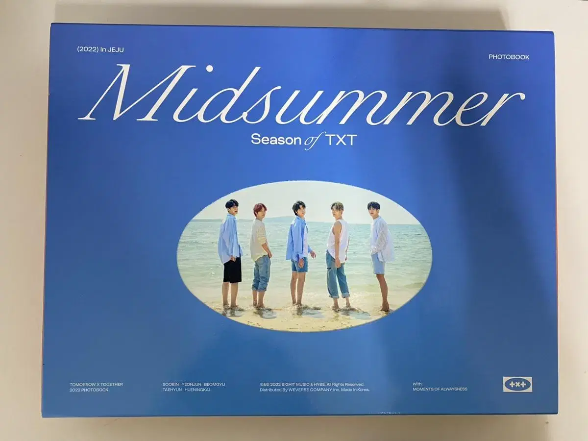 Today Only!/Dico O) txt Midsummer full set wts soobin yeonjun beomgyu taehyun Hooning