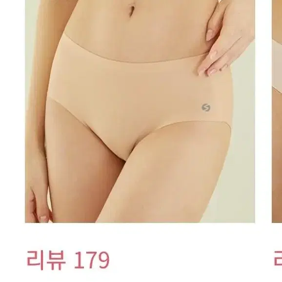 대박가격에***면세점 그상품 ***  슬림9 s라벨 듀얼 컴팩트