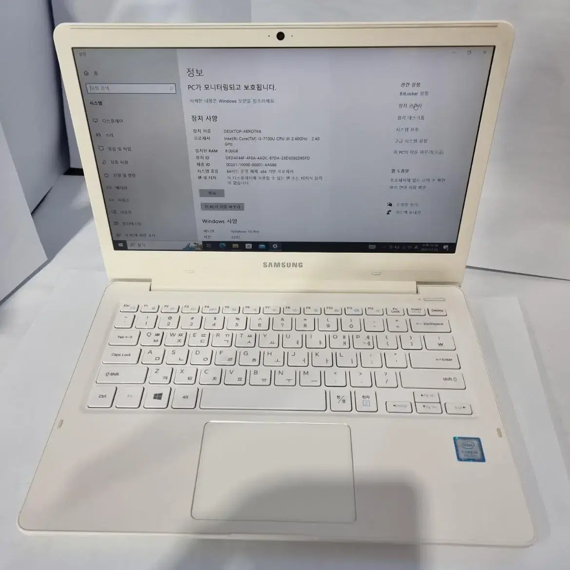 삼성노트북 i3 7100U 8G SSD 256G