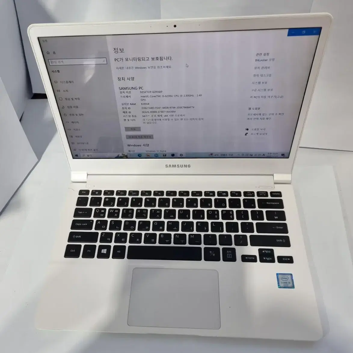 삼성노트북 i5 6200U 8G SSD 256G