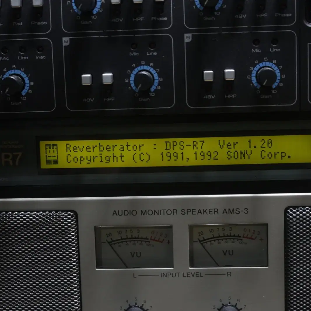 Sony DPS-R7 소니 빈티지 디지털 리버브 랙 이펙터