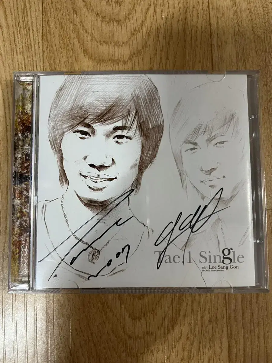 Written by Tae-won Lee Sang-gon sign Album