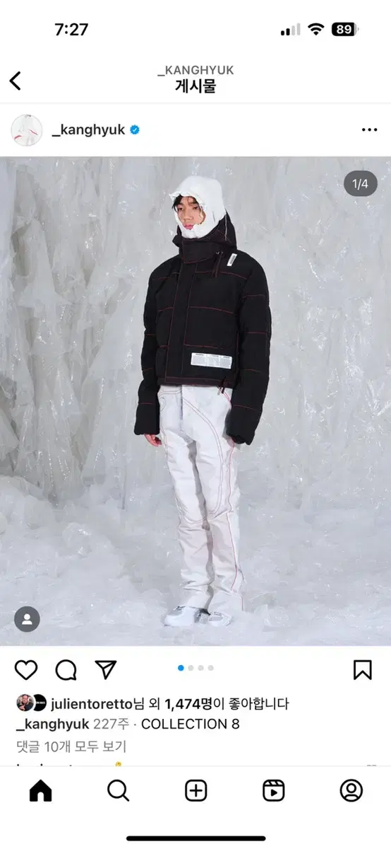Hyuk Kang Airbag Padding