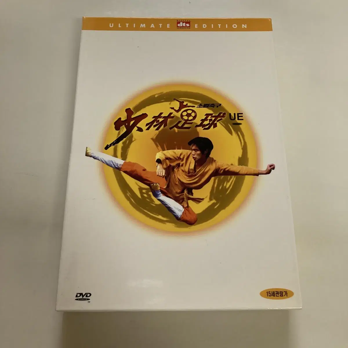 소림축구 UE DVD