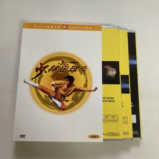 소림축구 UE DVD