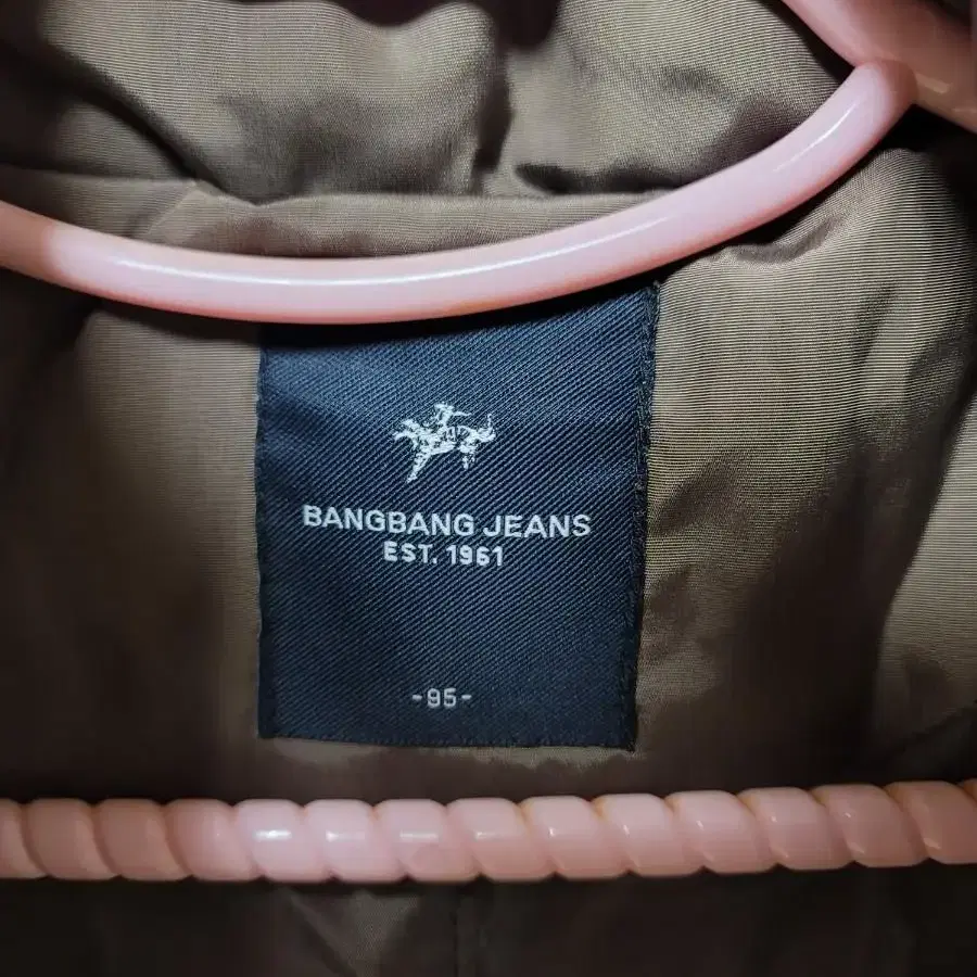 뱅뱅(BANGBANG JEANS)롱패딩 사이즈100