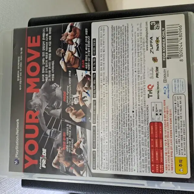 ps3 UFC 씨디