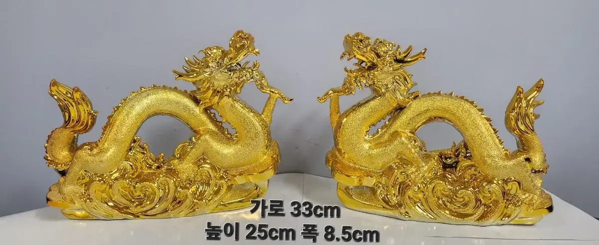 새해 선물 도자기 쌍용 (새해 청용해. 33cm)