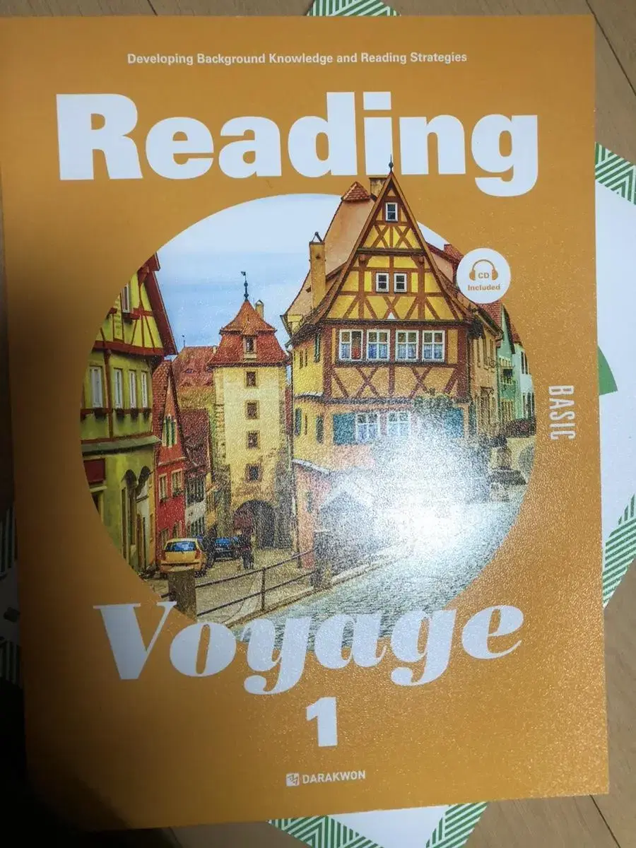 Reading voyage basic