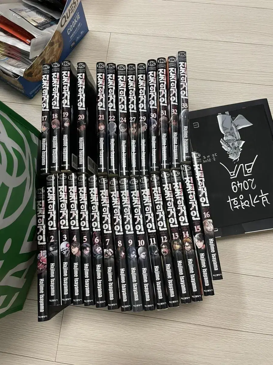 (택포) 진격의거인 Vol. 1-33 (2권 누락) Collectible unsealed