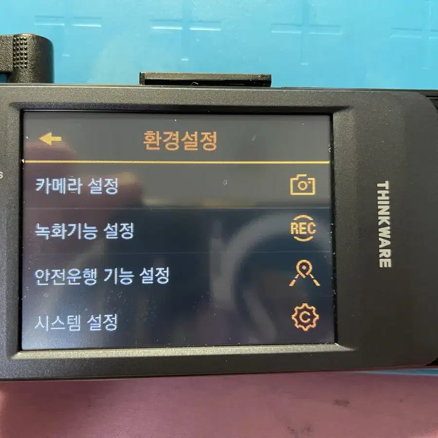 64기가)아이나비 QXD5500 미니 블랙박스 팝니다