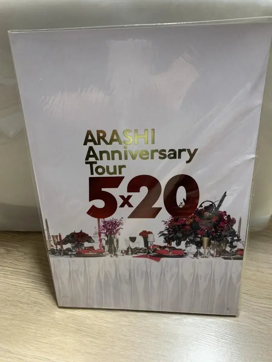 미개봉 아리시 라이브 투어 Anniversary Tour 5x20 팜플렛