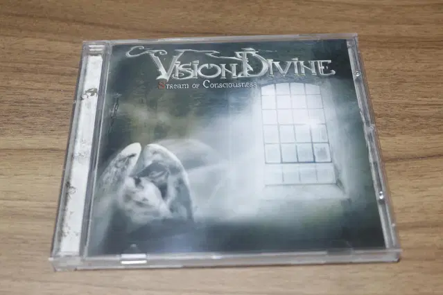 Vision Divine - Stream Of Consciousness