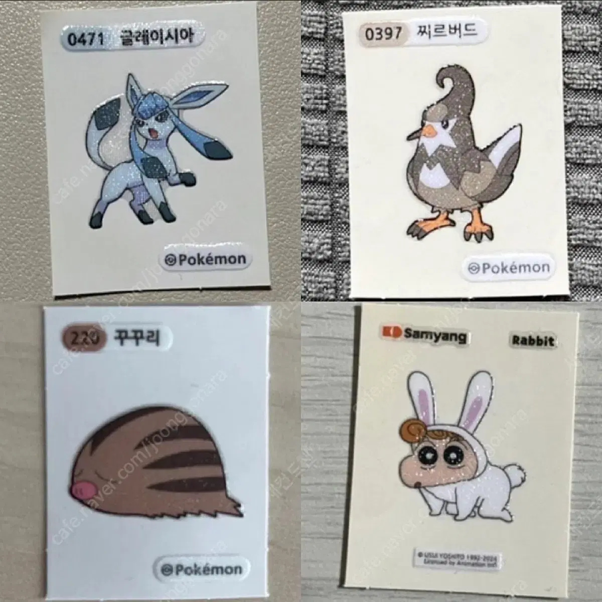 포켓몬 빵 띠부씰 스티커 러블리 산리오 쿠키런 삼양 짱구 짱아