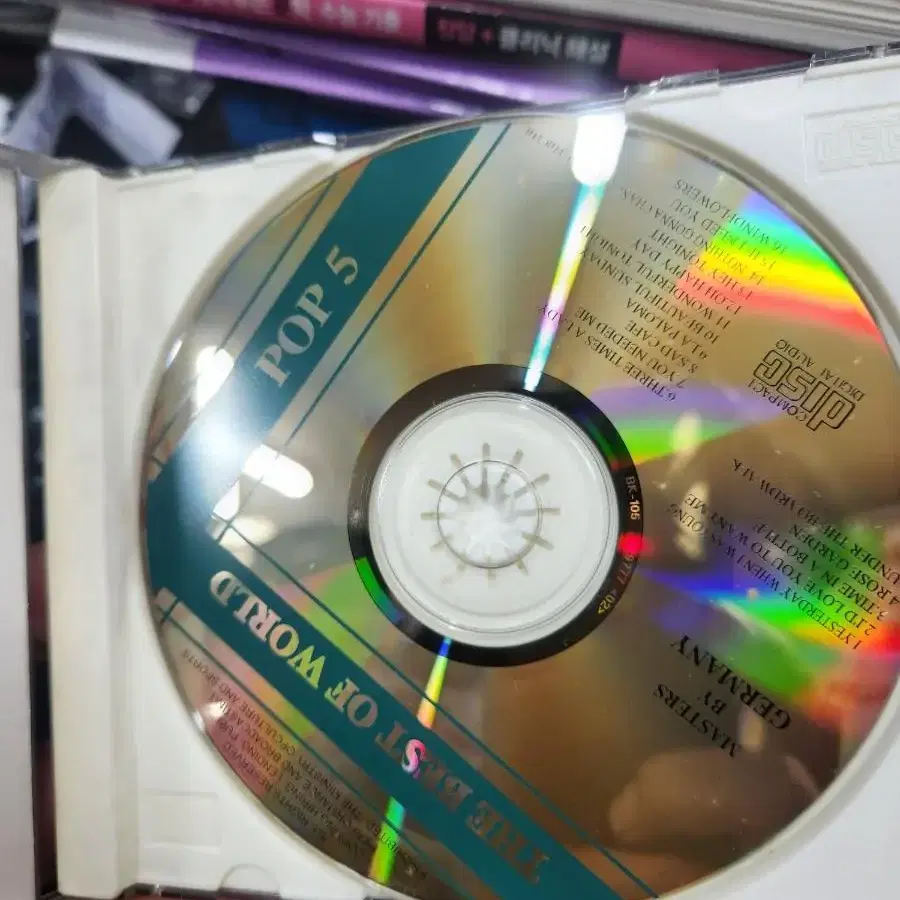 클래식 cd