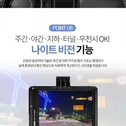 카포스 플레티늄 전.후방FHD 블랙박스 (GPS, 32GB)