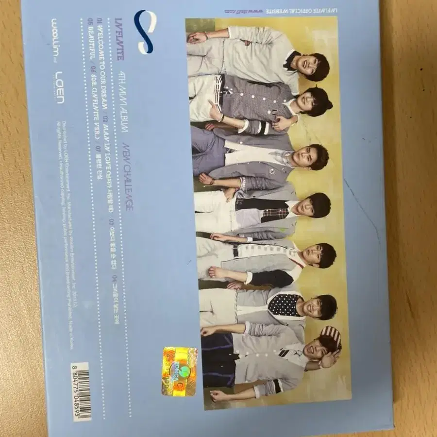 인피니트 CD