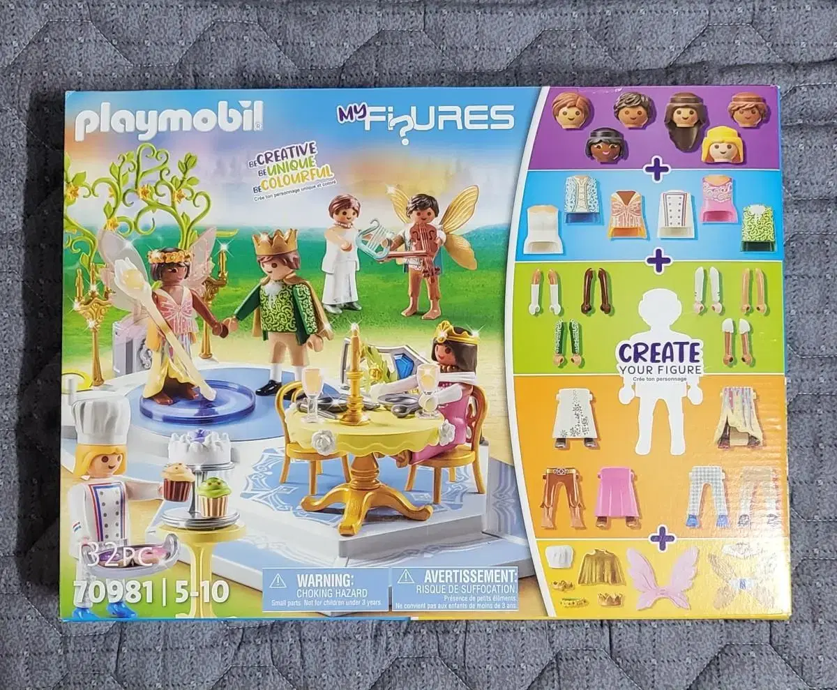 Playmobil 70981 MyFigure Magic Dance Tapo 5.3k