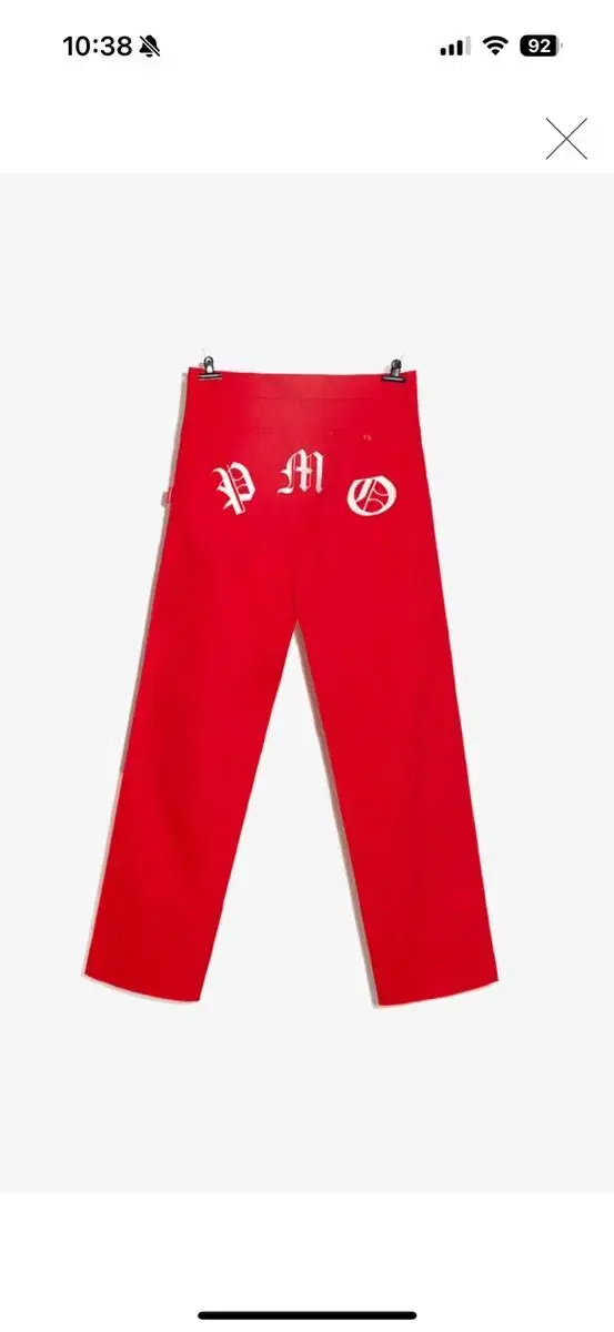 Peace Minus One Work Pants Red New