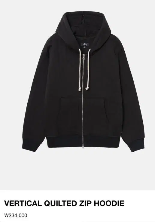 스투시 후드 VERTICAL QUILTED ZIP HOODIE