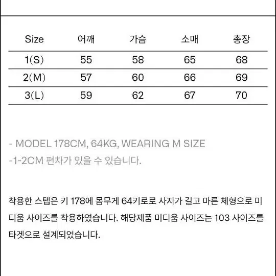 이얼즈어고 JACKE  [1] 판매