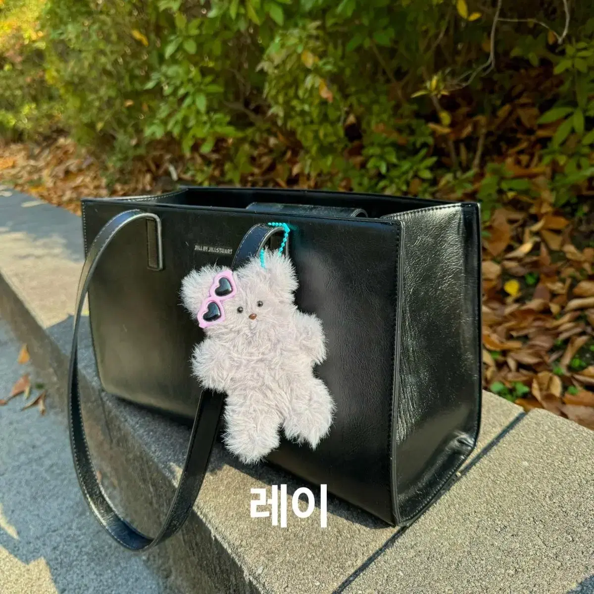 모루인형 키링 가방키링 핸드폰 키링