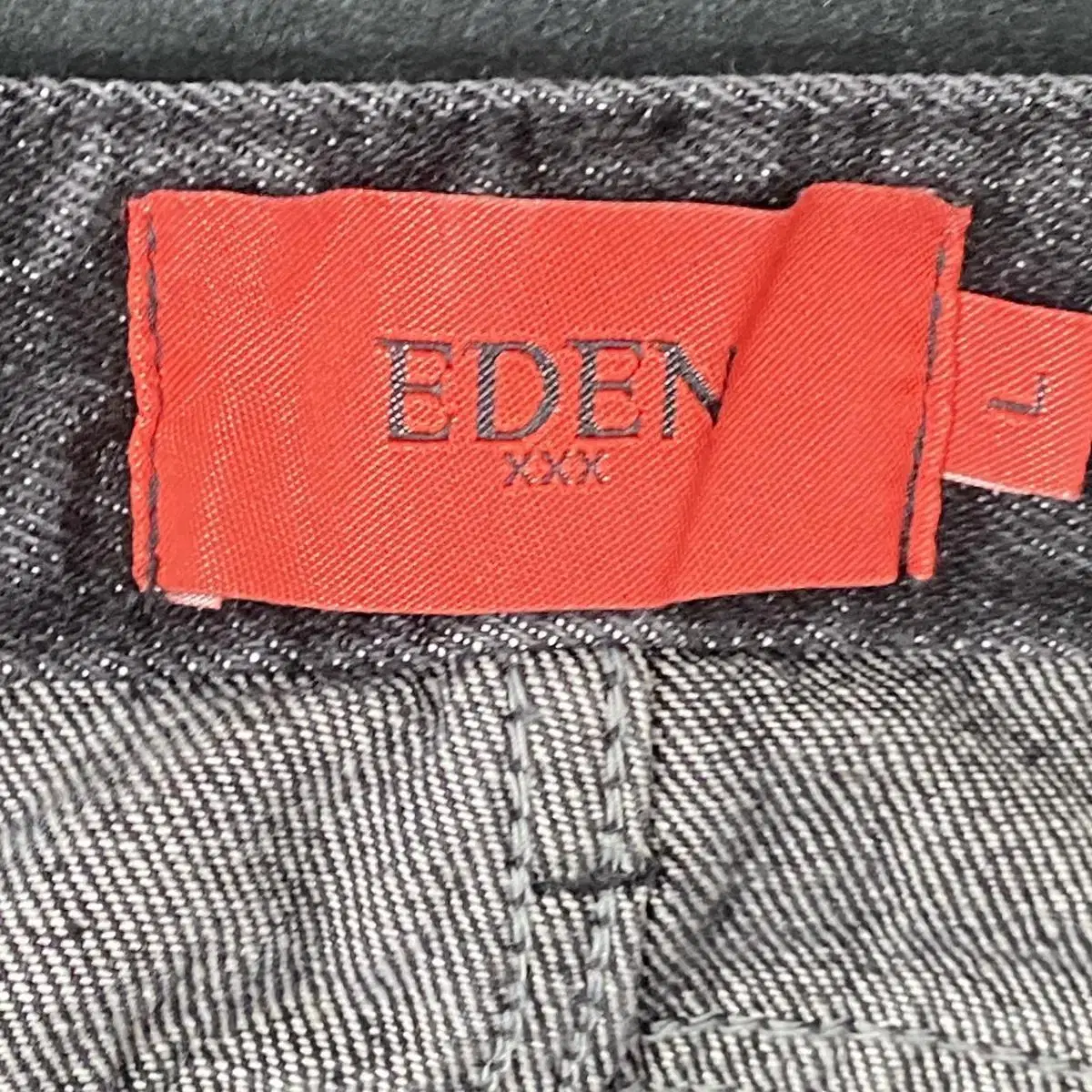 Eden 빈티지 흑청 워싱 데님팬츠 L