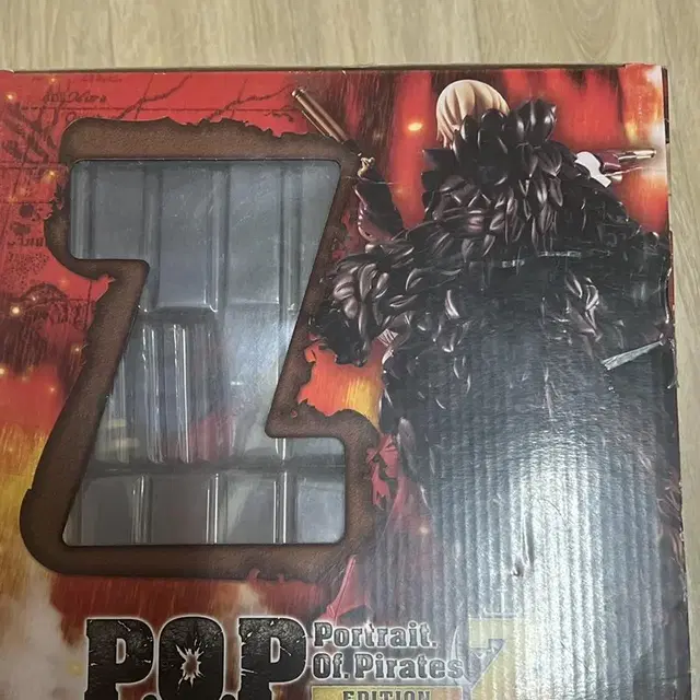 POP Z 상디