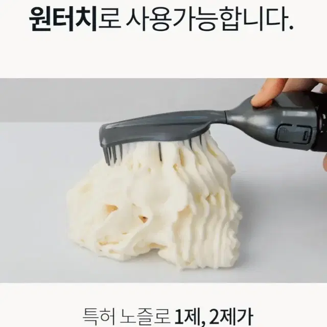 비버러쉬 빗는염색약