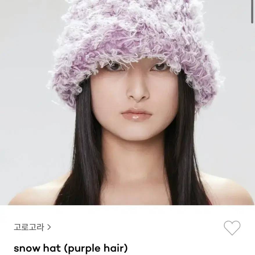 고로고라 gorro gorra 스노우햇 snow hat 그레이