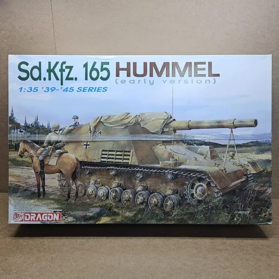 프라모델 [드래곤] 1/35 Sd.kfz.165 훔멜 자주포 초기형