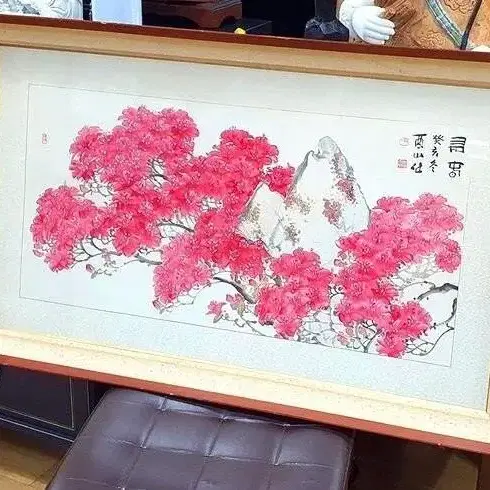 철쭉유산 민경갑가로68.5  세로33.5cm액자 가로89  세로54