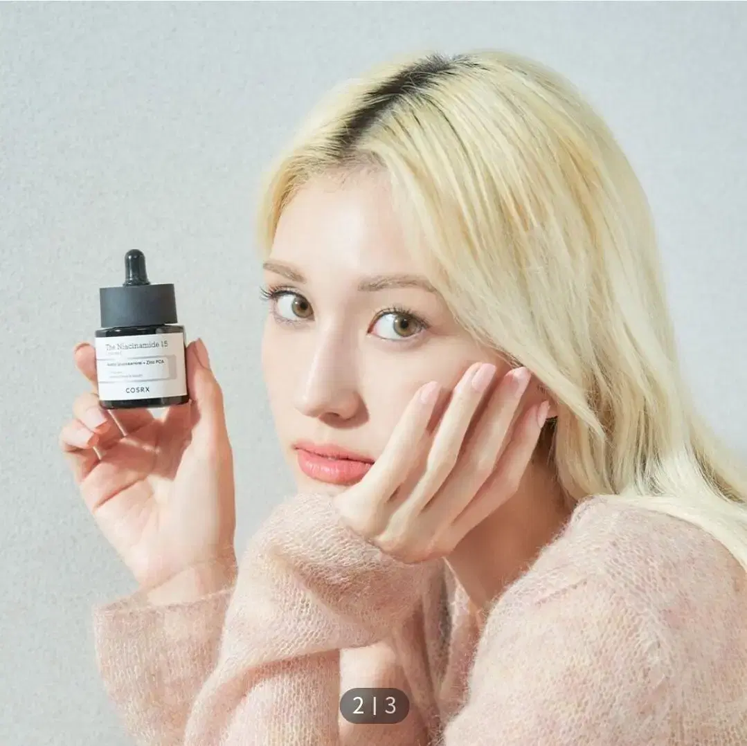 흔적세럼) 코스알엑스 더 나이아신아마이드 15 세럼 20ml