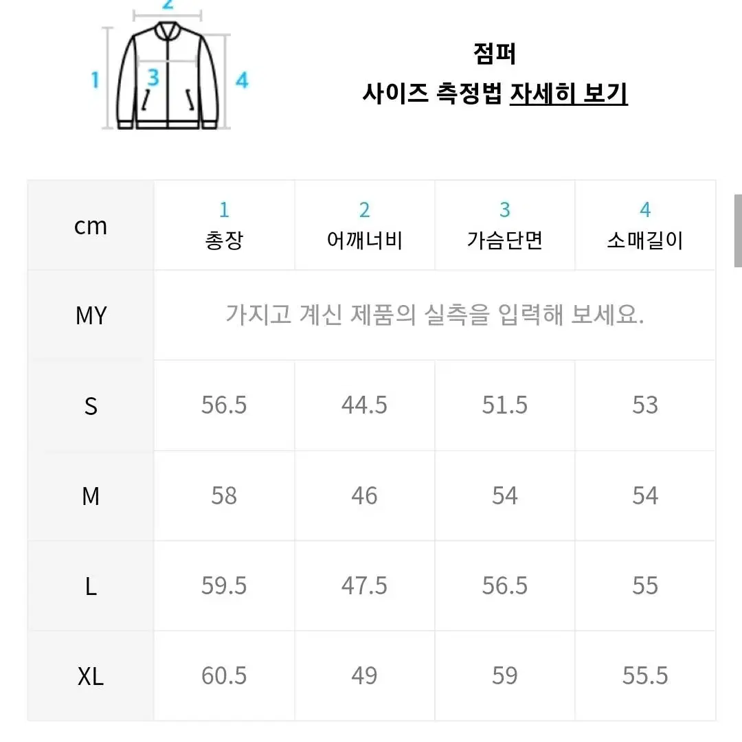 무탠다드 우먼즈 하이넥 쉐르파 플리스 재킷 [블랙]